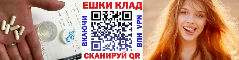 Купить  Владивосток  ЭКСТАЗИ диски 
