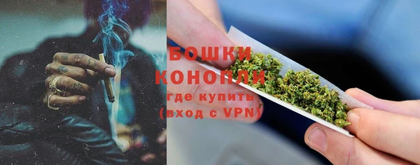 прущая мука Переславль-Залесский