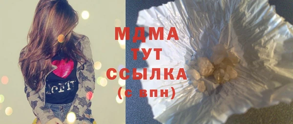 прущая мука Переславль-Залесский