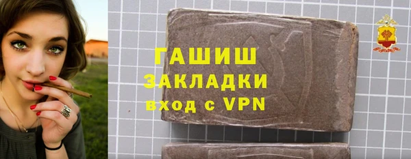 твердый Покров
