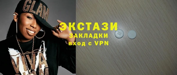 прущая мука Переславль-Залесский