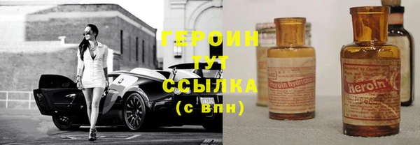твердый Покров