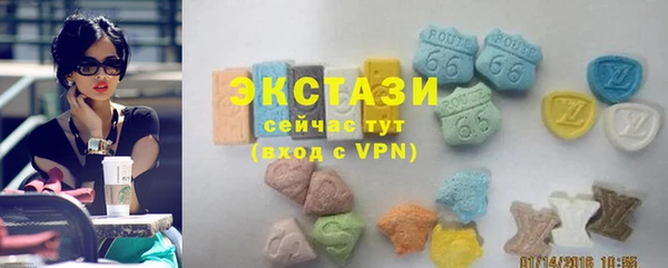 скорость Пестово