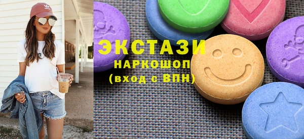скорость Пестово
