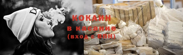прущая мука Переславль-Залесский