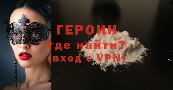 скорость Пестово