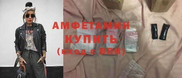 твердый Покров