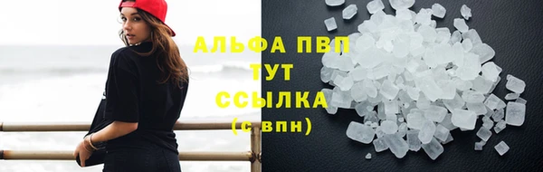 прущая мука Переславль-Залесский