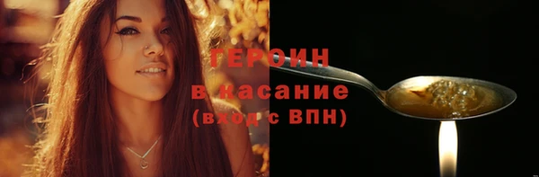 скорость Пестово