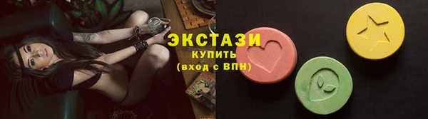 альфа пвп Пересвет