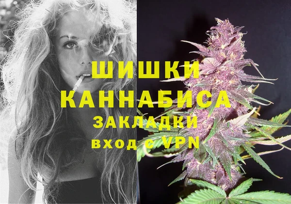 альфа пвп Пересвет