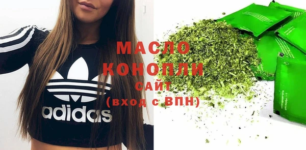 скорость Пестово