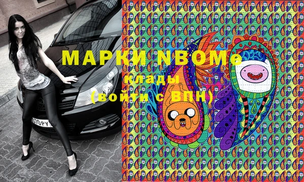 прущая мука Переславль-Залесский