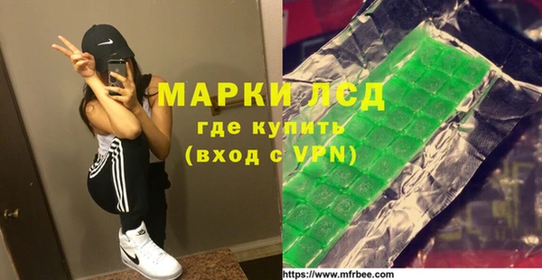 скорость Пестово