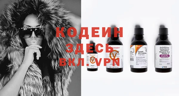 твердый Покров