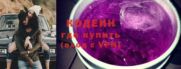альфа пвп Пересвет