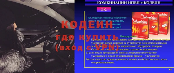 скорость Пестово