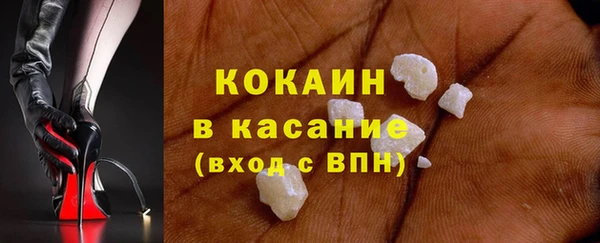 скорость Пестово